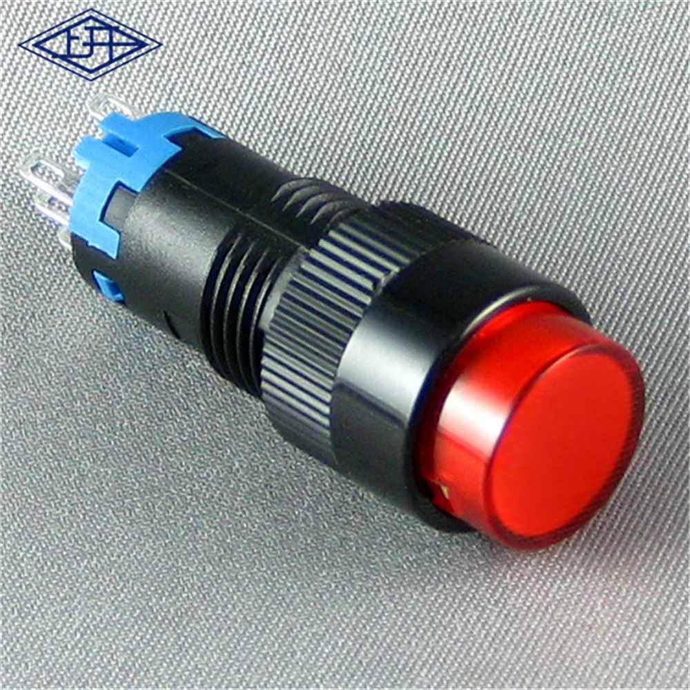 广东扫地机吸尘器用7A14VDC自锁弯脚按钮开关供应