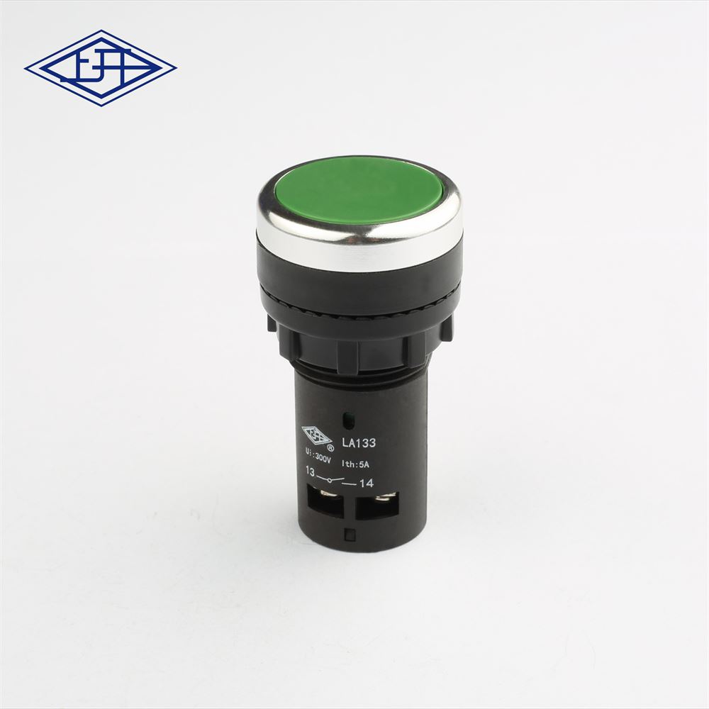 广东扫地机吸尘器用7A14VDC自锁弯脚按钮开关电话