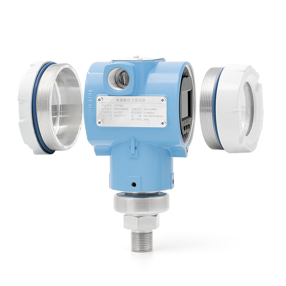 力夫LF56蒸汽控制压差开关品牌 动作压力调节