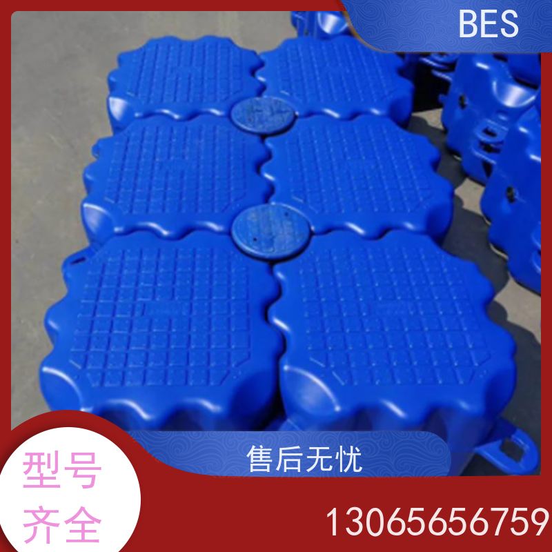 百世 水上自行车比赛 钓鱼平台 快速拆装 网箱养殖