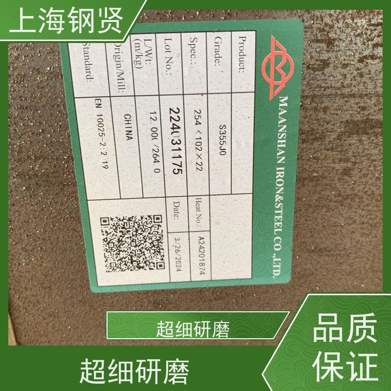 美标不等边角钢 欧标英标/S275 尺寸公差控制严格