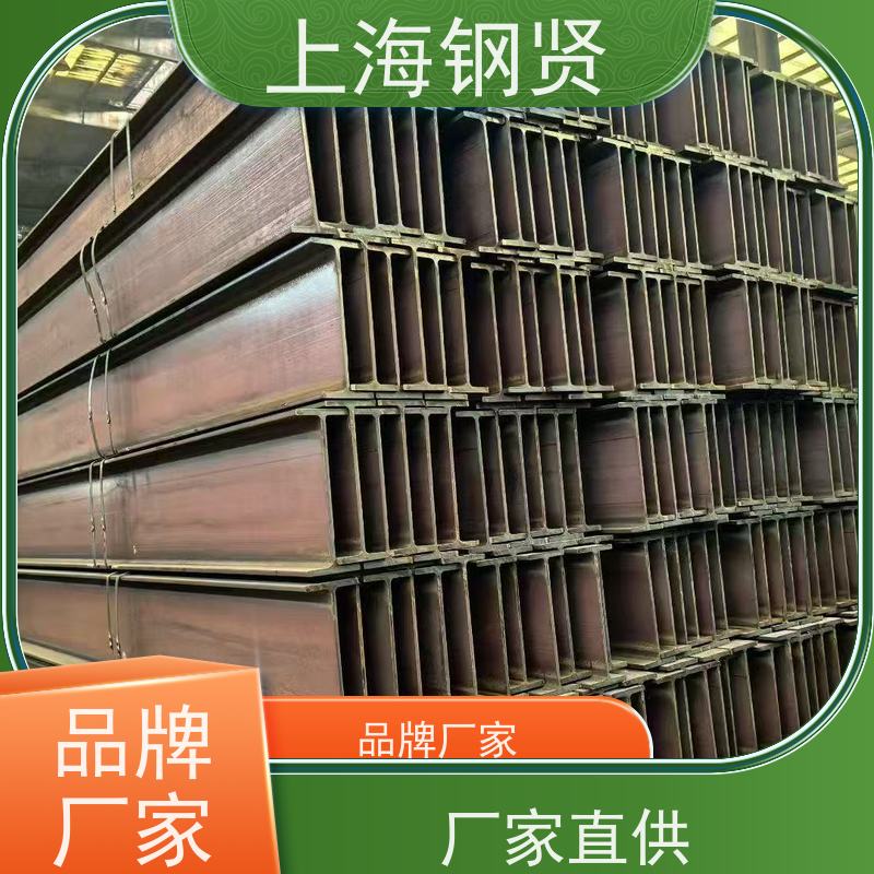 美标不等边角钢 欧标英标/S355 重型钢结构、工业设备框架，