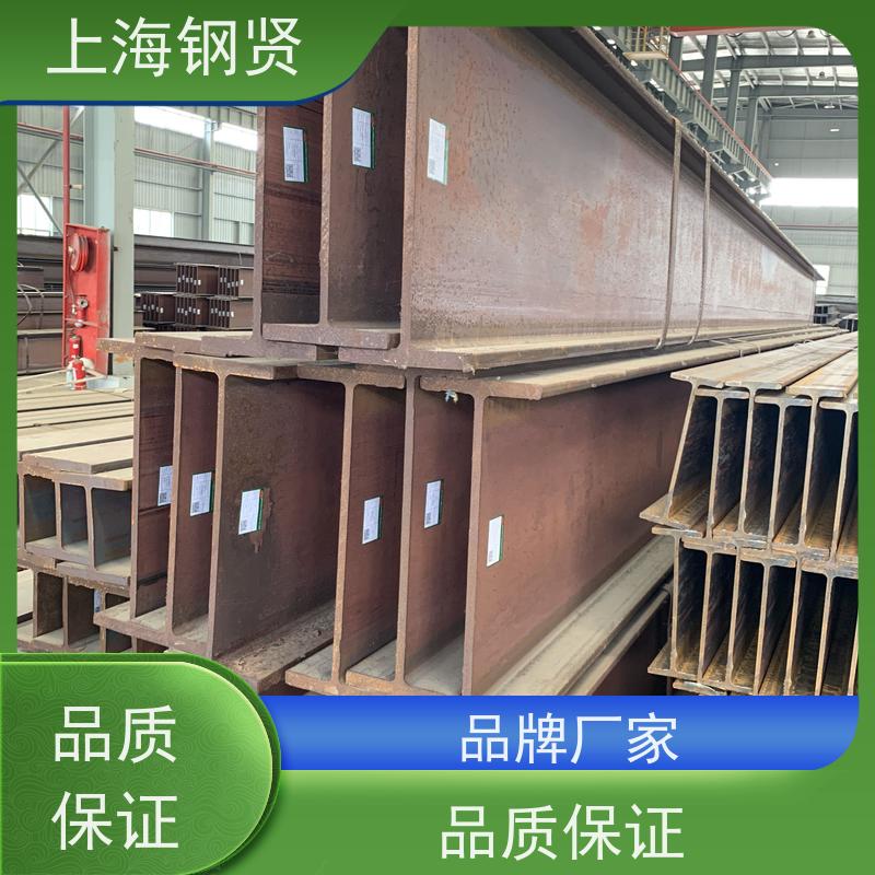 美标不等边角钢 澳标AS300 符合欧盟环保和安全标准，