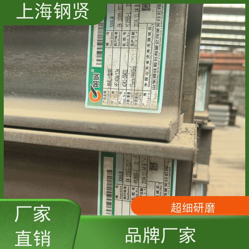 美标不等边角钢 欧标英标/S355 强度和耐候性突出