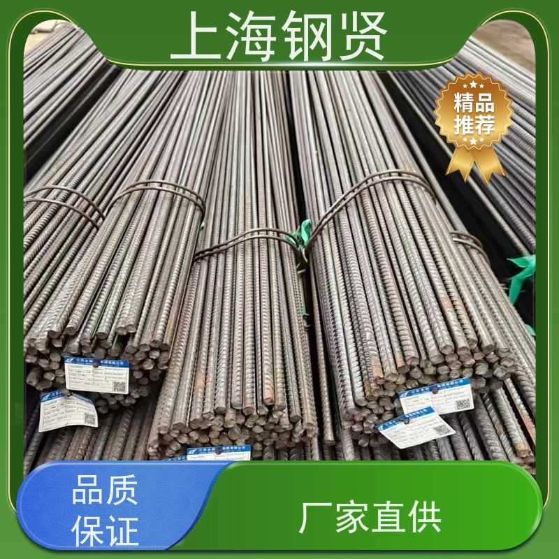 美标不等边角钢 澳标G350 力学设计优化，