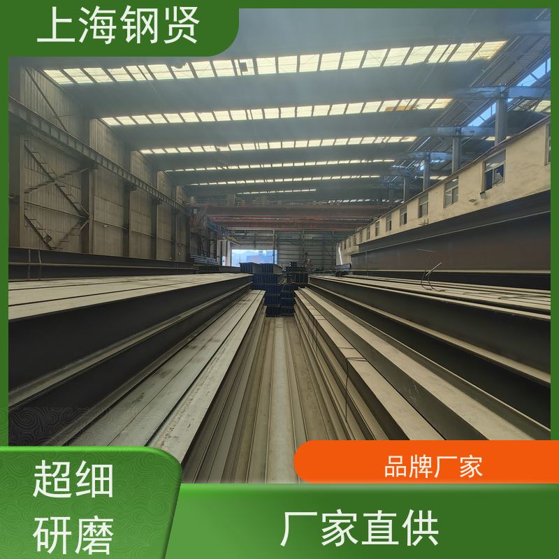 美标不等边角钢 澳标AS350 抗弯抗扭性能强，