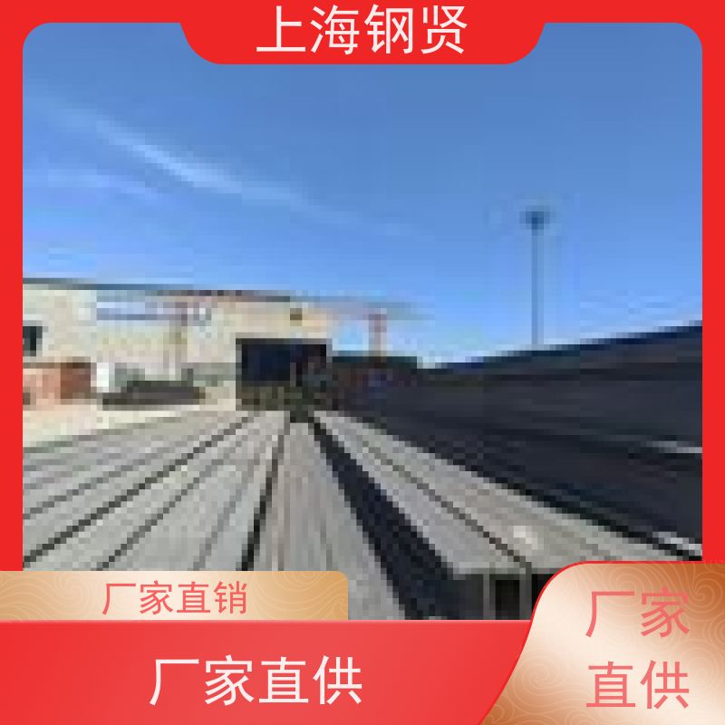 美标不等边角钢日标SM490B尺寸公差控制严格