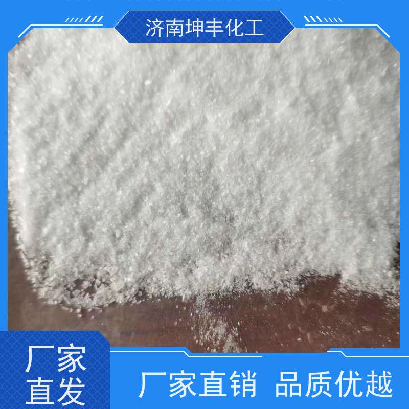 天业 25kg/50kg/1000kg 99.6%草酸 规格种类 用作还原剂和漂白剂