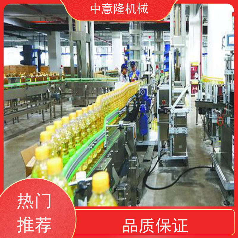 中意隆全自动枇杷汁生产线成套樱桃蓝莓原浆加工流水线