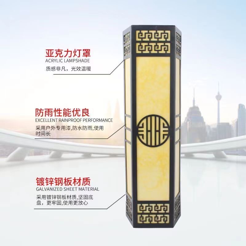 浙江耐磨耐候 上下发光壁灯 大样图