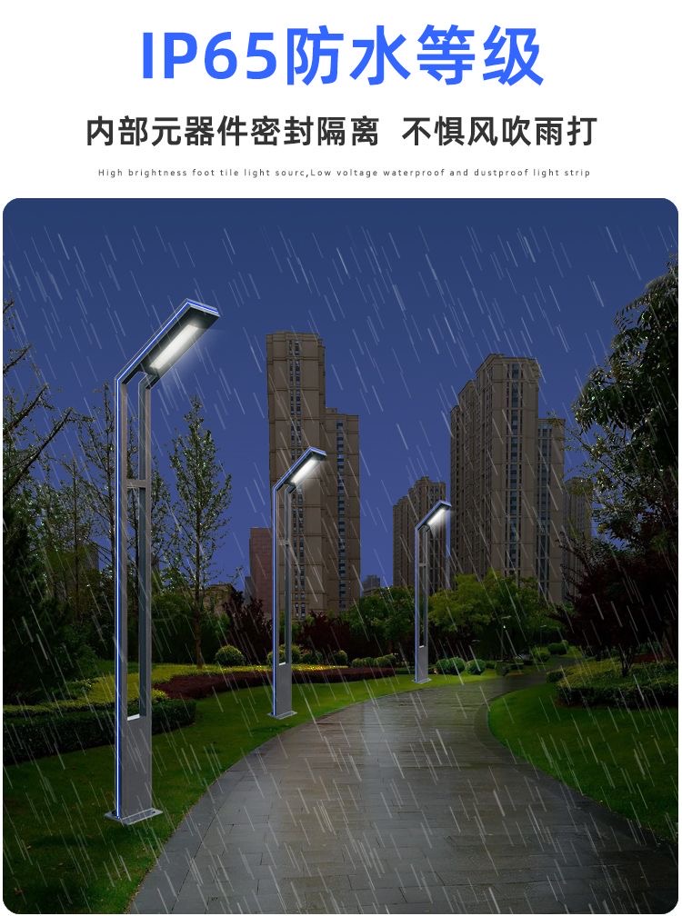 浙江耐磨耐候 2 米高杆景观灯 直销厂家