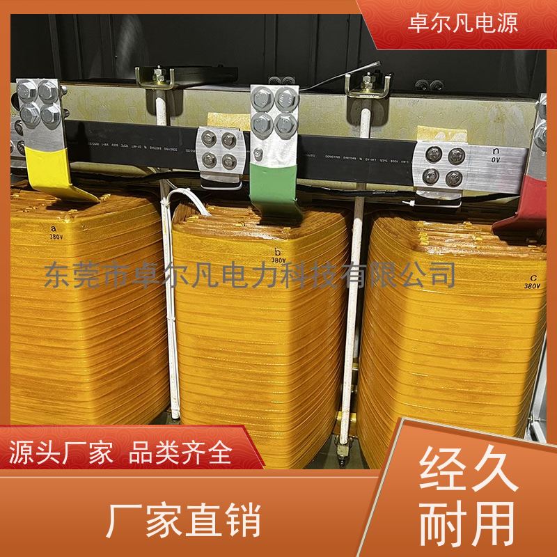 配电柜 出口美国美标 三相208V变480V CUL变压器 卓尔凡电力