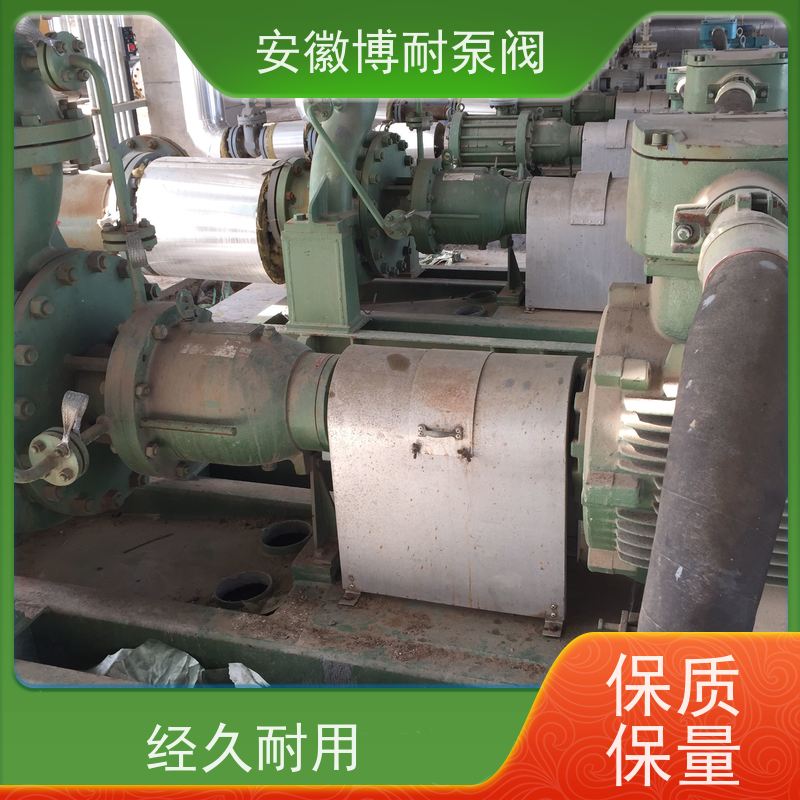 腾龙 钐钴耐高温强磁钢 转子叶轮动平衡处理 备件充足  钛材276