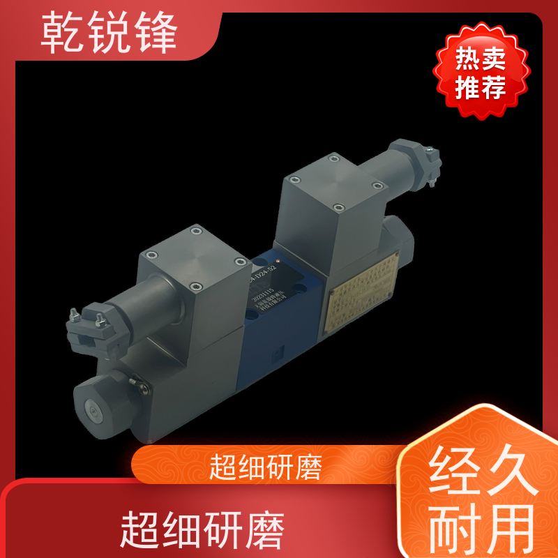 乾锐锋 隔爆电磁换向阀 油田防燃阀 GDYW-10G-5A-3/B127BN9/50