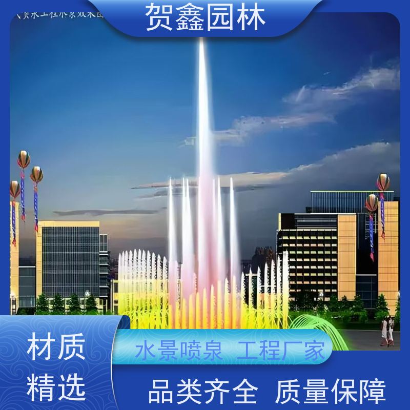  湖面喷泉安装公司 河道喷泉工程施工 脚踏喷泉设备批发 承接各类喷泉工程