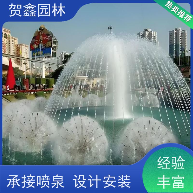  酒店喷泉安装公司 一维喷泉生产厂家 低压喷泉施工单位 喷泉设备安装调试