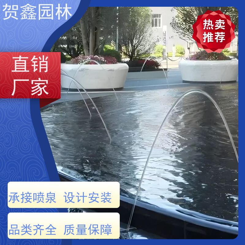  小区喷泉设备 承接各类喷泉工程 喷泉厂家 厂区喷泉设备厂家
