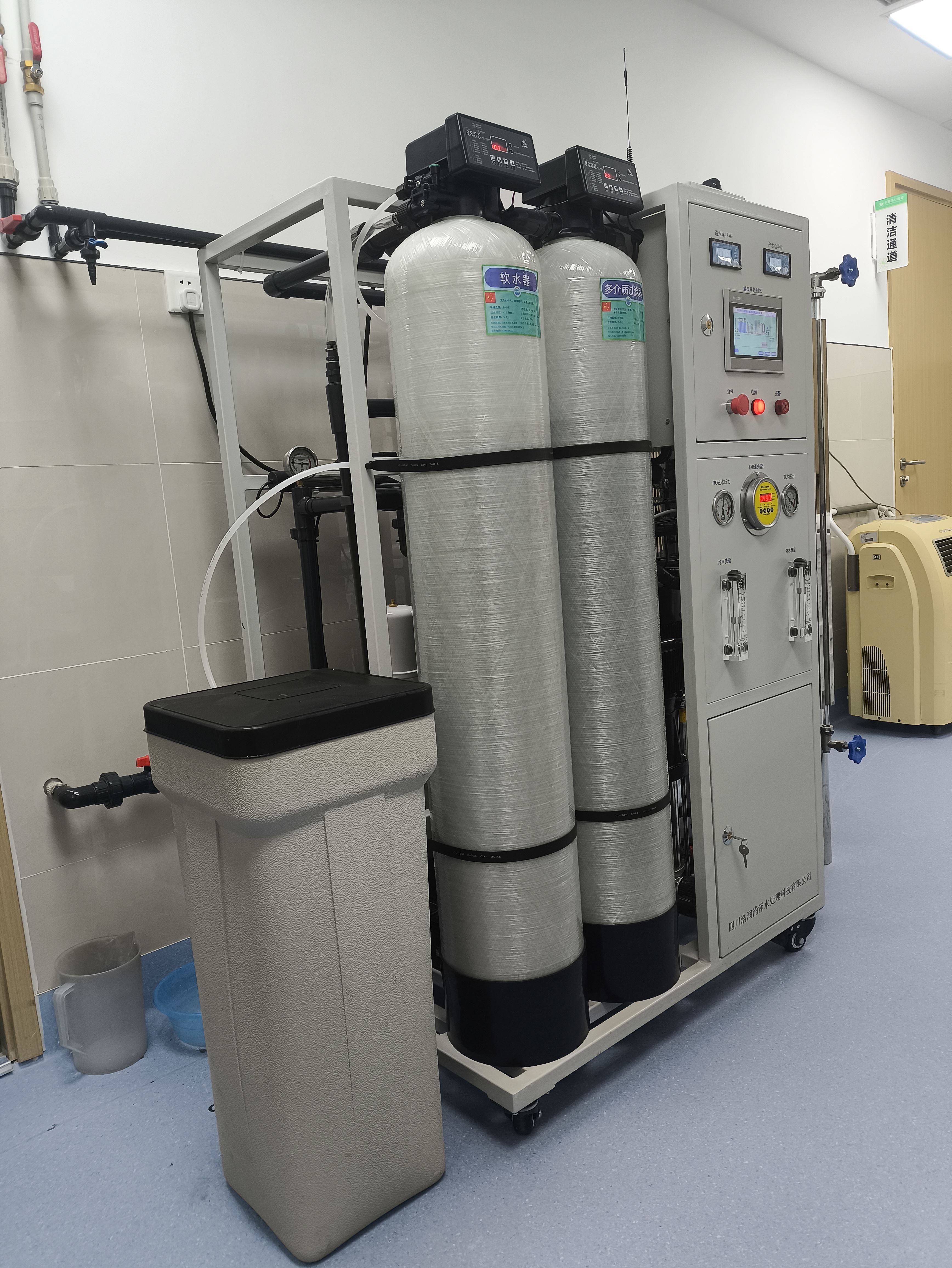 汇川区精密过滤器  反渗透水处理设备  精细化工