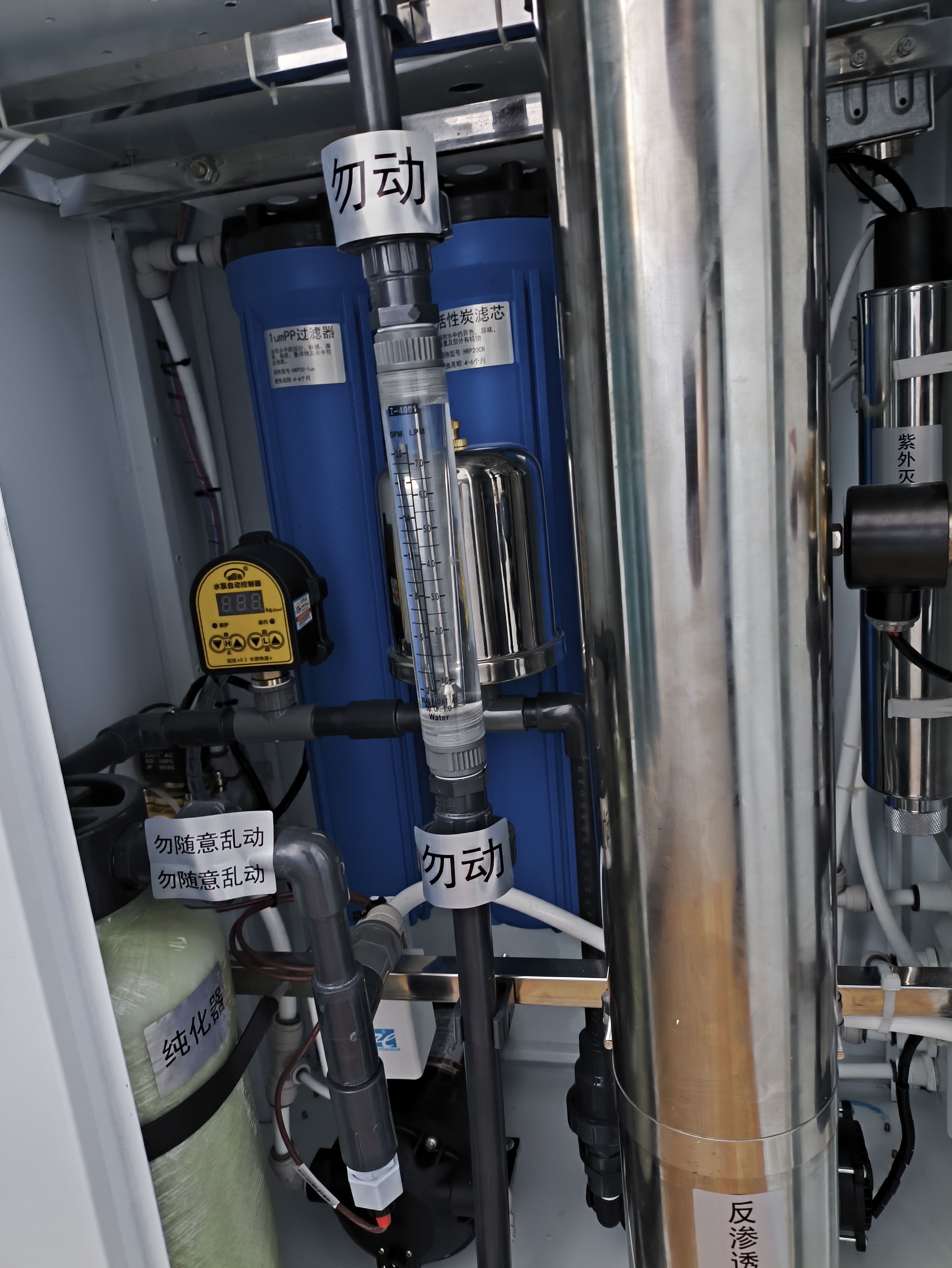 赤水市活性炭过滤器  检验科纯水机  