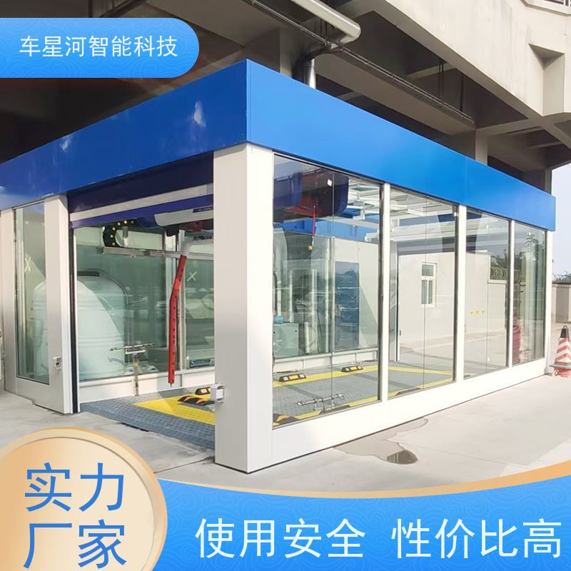 车星河 大货车洗车机 上门装修 水电安装 成本节省 人力投入少