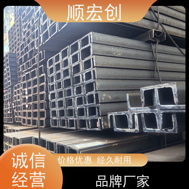 梅州槽钢厂家/不锈钢槽钢价格/种类繁多