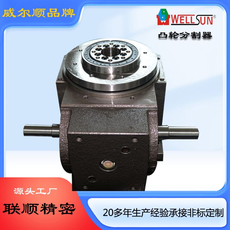 江西PU分割器研发 品质保障