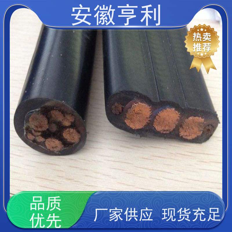 安徽亨利仪表电缆有限公司 12*1.5 额定电压 阻燃控制电缆