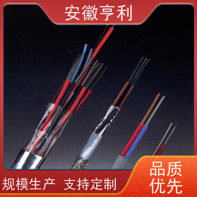 安徽亨利仪表电缆有限公司 无氧铜 屏蔽控制电缆 24*1.5