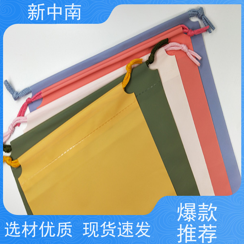 新中南塑胶 透明超大号pe 材料防尘套 可来图定制 气泡四方袋