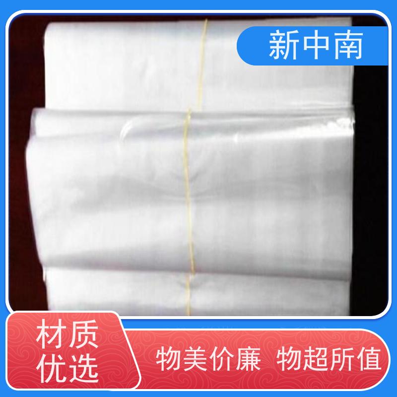 新中南塑胶 工业设备 防尘防潮 全国发货 铝箔四方袋