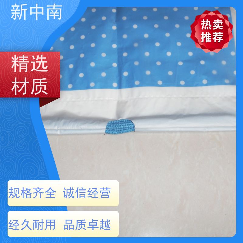 新中南塑胶 方底塑料袋定制 质量保障 铝箔四方袋 透明超大号pe