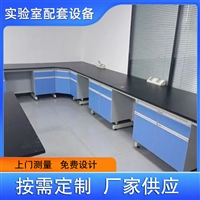 鑫广实验室配件化验室室电源插座 防水插座 桌面地面接线盒