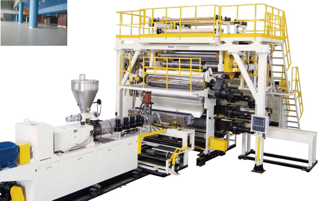 四川纸张淋膜生产线节能 包装用纸张淋膜生产线批发