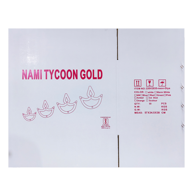 江门市外海防冲击防水涂布纸箱价格