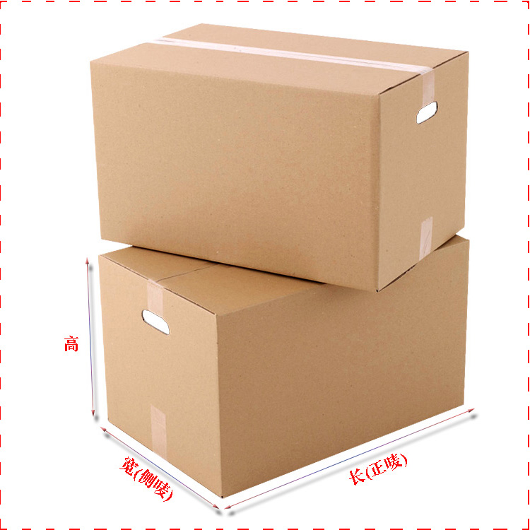 佛山市均安耐压食品饮料纸箱厂家