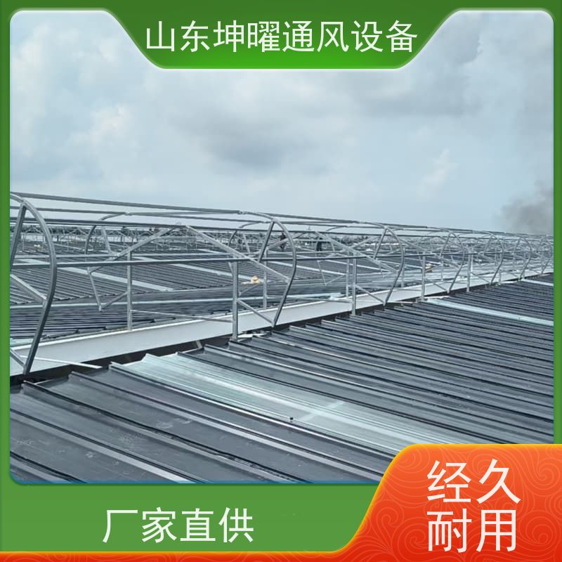 通风天窗 上开玻璃型排烟窗 厂家