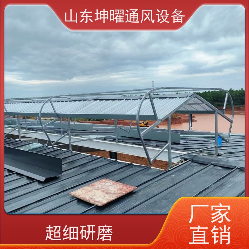 启闭式通风气楼 上开玻璃型排烟窗 公司