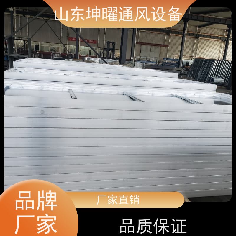 三角形通风天窗 IV型采光窗 供应