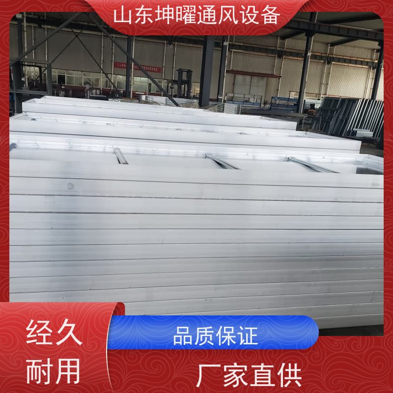 消防排烟天窗 厂房通风气楼 多少钱