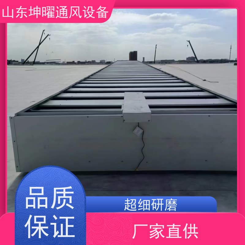 三角形通风天窗 IV型采光窗 电话咨询