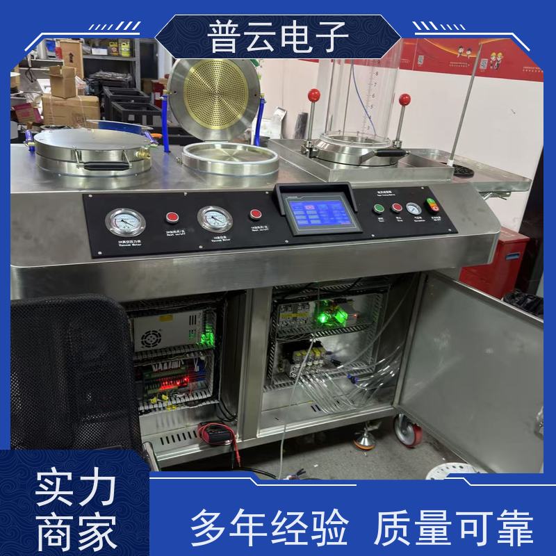  纸浆成型机  符合标准