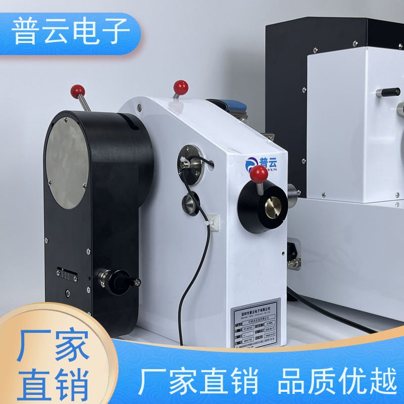 PY-H805-IGT 纸和纸板耐拉毛性仪 自动校准 触控易用 适用范围广