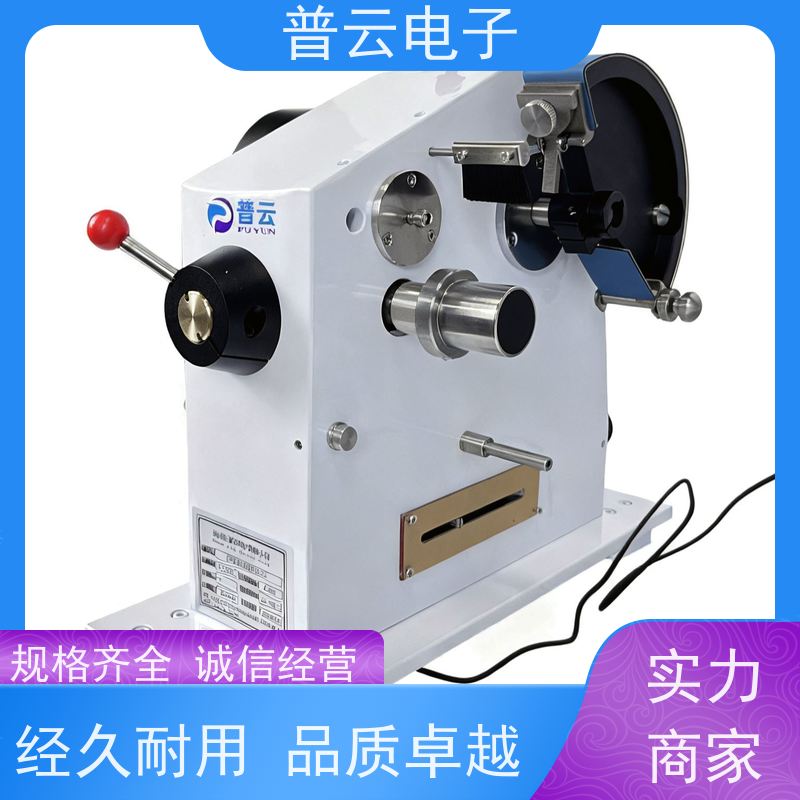普云电子PY-H805-IGT IGT印刷表面强度测定仪