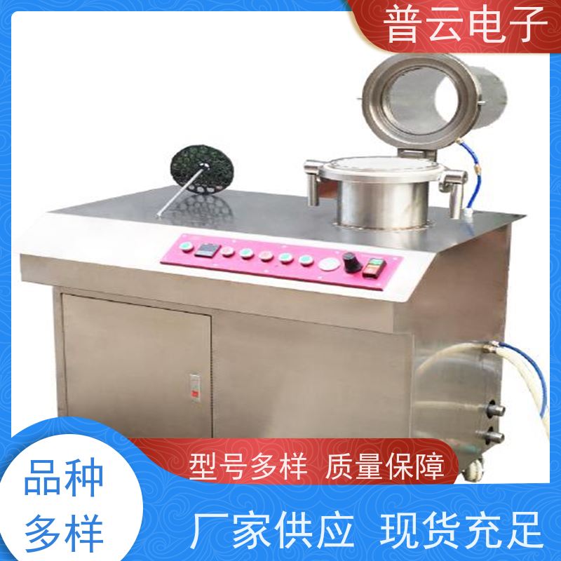 PY-Y814 纸页成型仪  大尺寸纸样 厂家定制