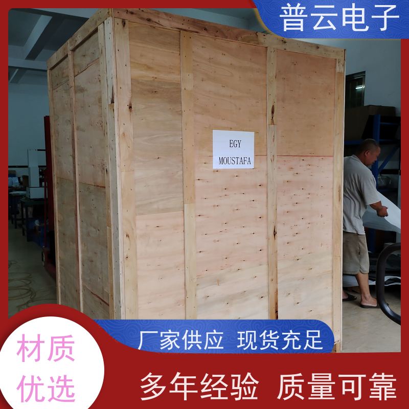  堆码试验台  PY-H620