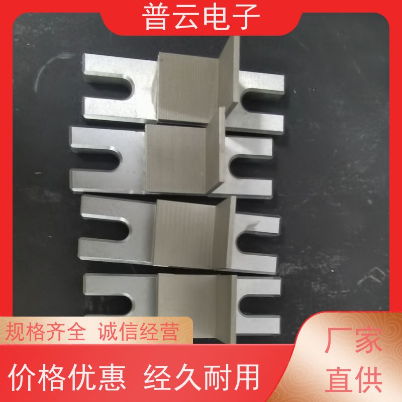 供应 纸张层间结合强度检测仪 可定制专属规格