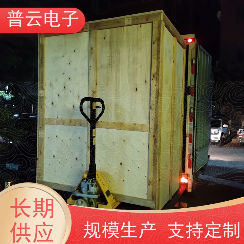 普云电子  瓦楞箱抗压试验仪  PY-H620  工厂直发