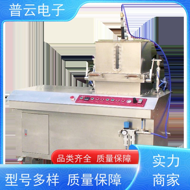 PY-Y814 动态纸页成型器  符合标准 厂家定制