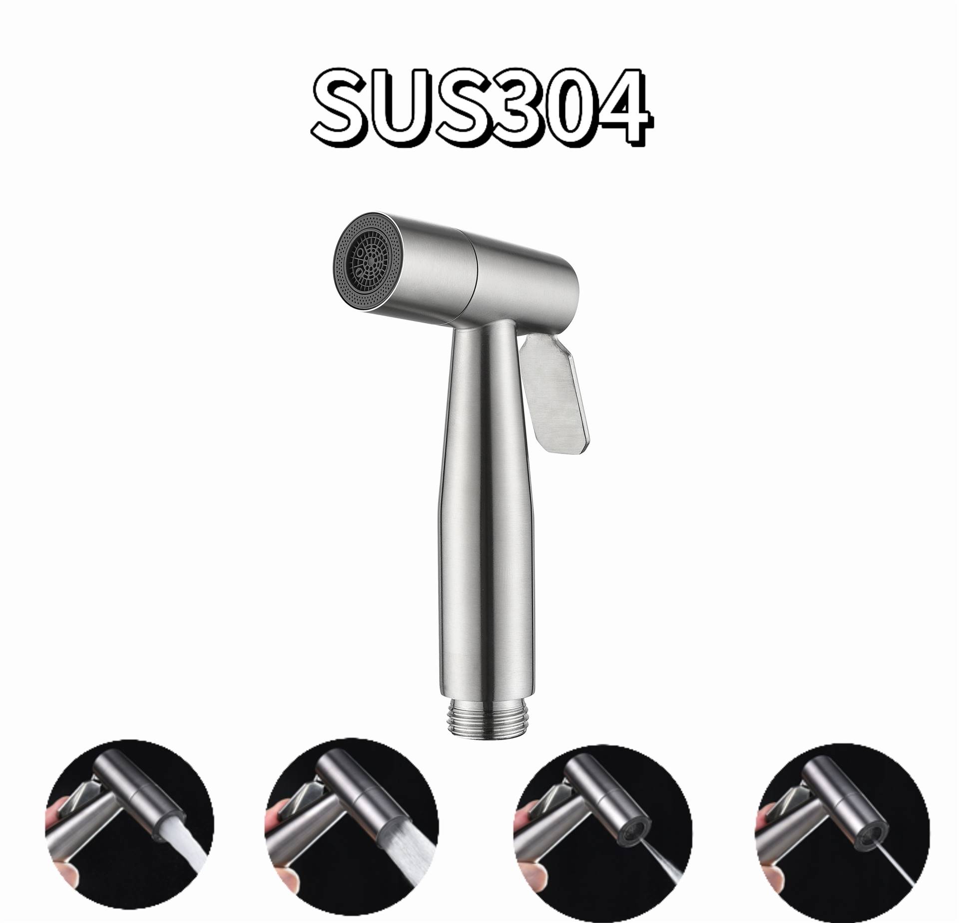 不锈钢四功能妇洗器喷枪