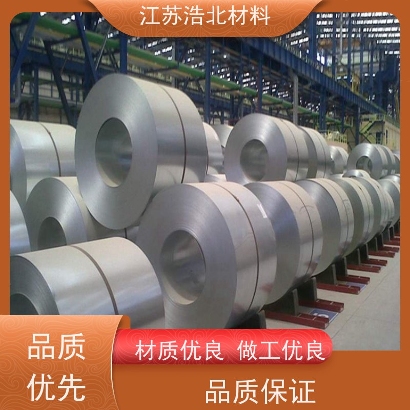 梅 钢 镀铝锌钢卷 烤箱背板 一站式服务  提供样板